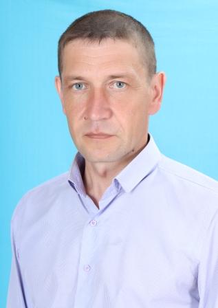 Сериков Николай Николаевич.